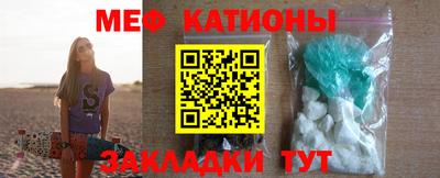 альфа пвп VHQ Азнакаево