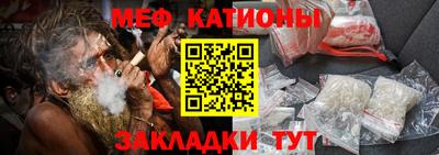 МДПВ Абакан