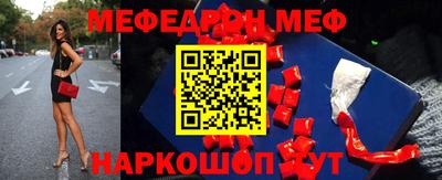 альфа пвп VHQ Азнакаево