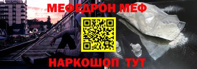 сатива Азнакаево