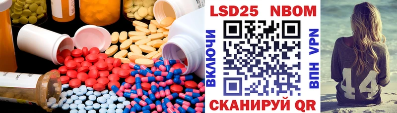 как найти закладки  Аша  LSD-25 экстази ecstasy 