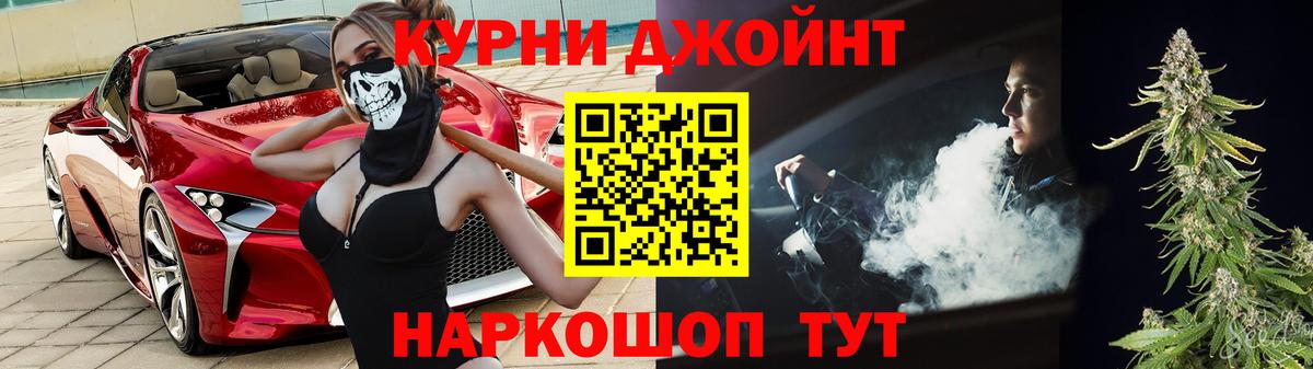 Канабис LSD WEED  Бошки марихуана тримм  Аша  Марихуана OG Kush  Каннабис гибрид 